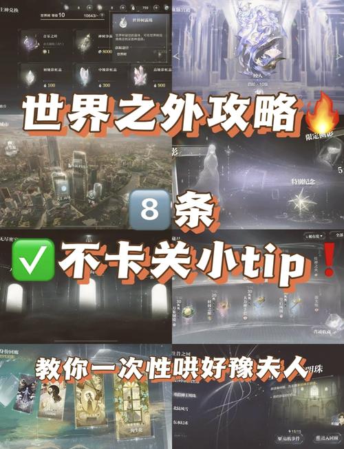 dnf悲叹之塔邀请函怎么用,dnf悲叹之邀请函有什么用(最新)-第5张图片-多林游戏 dnf悲叹之塔邀请函怎么用,dnf悲叹之邀请函有什么用(最新)-第5张图片-多林游戏