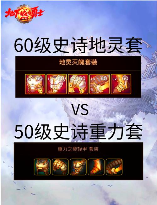 dnf悲叹之塔邀请函怎么用,dnf悲叹之邀请函有什么用(最新)-第6张图片-多林游戏 dnf悲叹之塔邀请函怎么用,dnf悲叹之邀请函有什么用(最新)-第6张图片-多林游戏