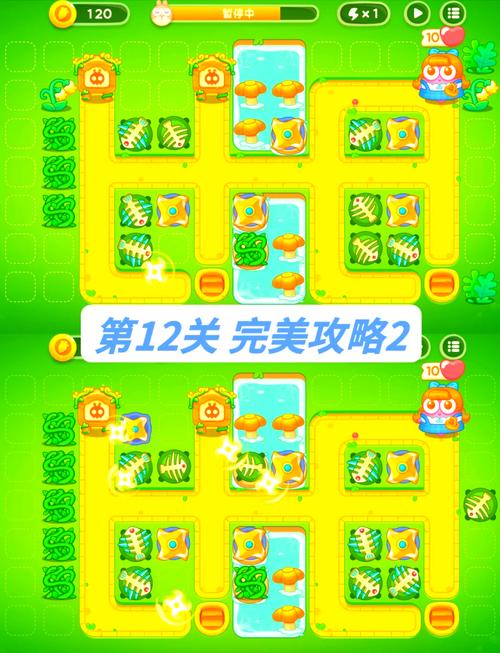 保卫萝卜四第29关怎么过/保卫萝卜二49关怎么过-第1张图片-多林游戏 保卫萝卜四第29关怎么过/保卫萝卜二49关怎么过-第1张图片-多林游戏
