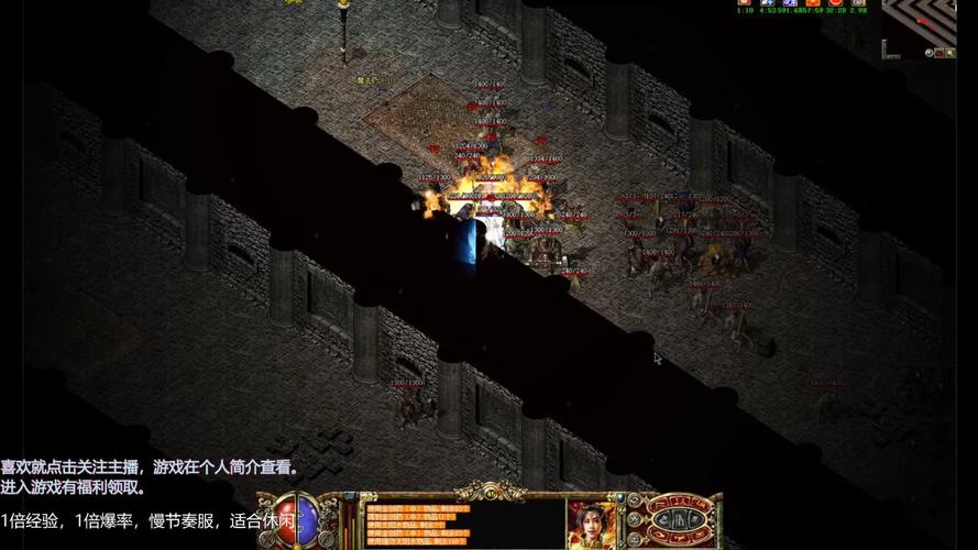 祖玛传说怎样回收武器/祖玛传奇攻略-第5张图片-多林游戏 祖玛传说怎样回收武器/祖玛传奇攻略-第5张图片-多林游戏