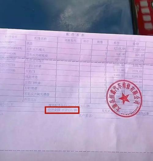 sos游戏多少钱,sos还能玩吗?-第4张图片-多林游戏 sos游戏多少钱,sos还能玩吗?-第4张图片-多林游戏