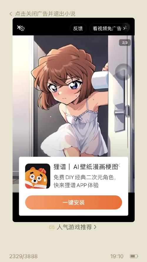 sos游戏多少钱,sos还能玩吗?-第5张图片-多林游戏 sos游戏多少钱,sos还能玩吗?-第5张图片-多林游戏