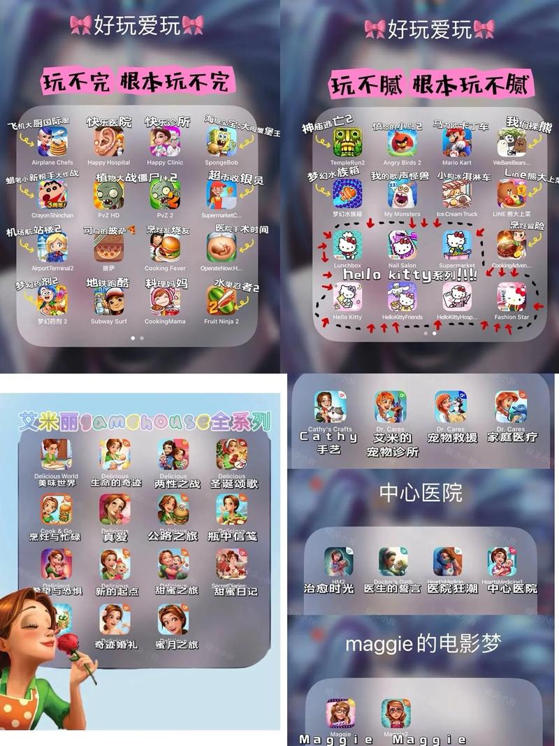 什么平板玩阴阳师，平板能玩阴阳师桌面版吗？