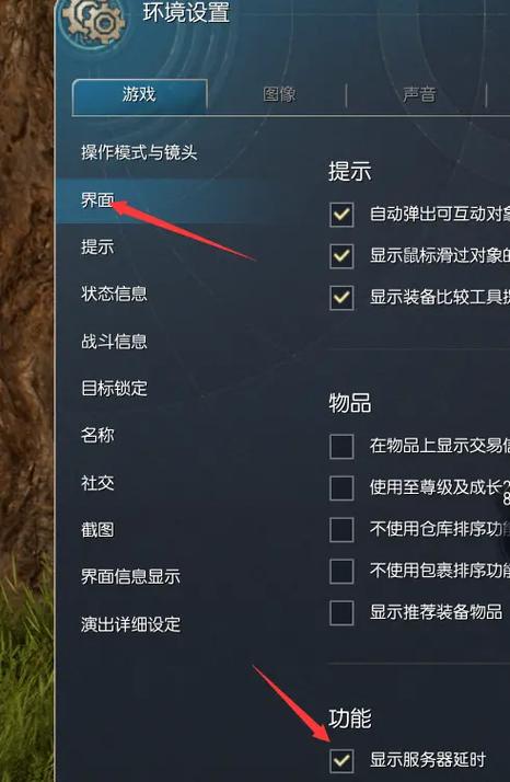 剑灵怎么退出门派,剑灵怎么退出战斗状态?-第2张图片-多林游戏 剑灵怎么退出门派,剑灵怎么退出战斗状态?-第2张图片-多林游戏