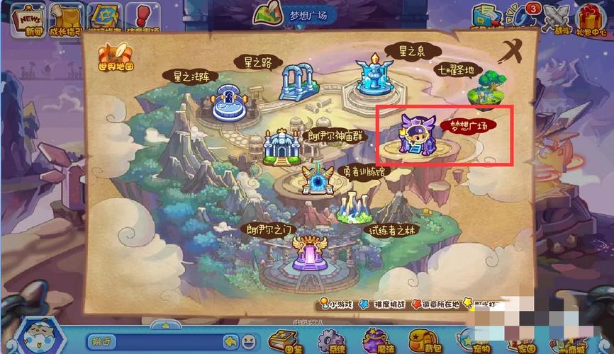 洛克王国智能宝宝可以进化吗,洛克王国重启人工智能(最新)-第3张图片-多林游戏 洛克王国智能宝宝可以进化吗,洛克王国重启人工智能(最新)-第3张图片-多林游戏