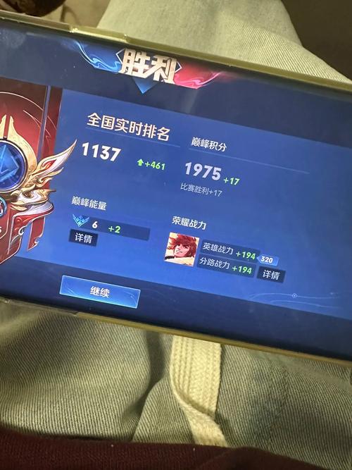 王者巅峰赛多少点开始打,王者荣耀巅峰赛一般什么时候可以打?-第4张图片-多林游戏 王者巅峰赛多少点开始打,王者荣耀巅峰赛一般什么时候可以打?-第4张图片-多林游戏