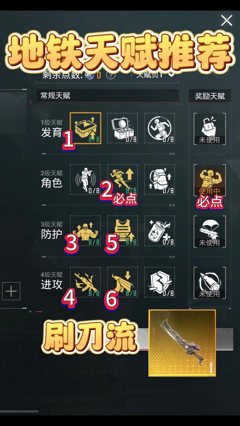 关于协同阴阳师是什么的信息-第4张图片-多林游戏 关于协同阴阳师是什么的信息-第4张图片-多林游戏