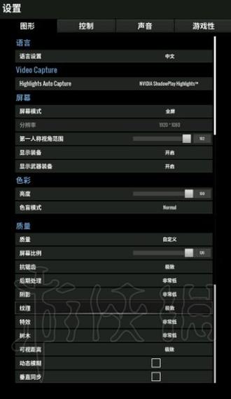 绝地求生大逃杀今天更新吗,绝地求生大逃杀2021年10月6日更新?-第1张图片-多林游戏 绝地求生大逃杀今天更新吗,绝地求生大逃杀2021年10月6日更新?-第1张图片-多林游戏