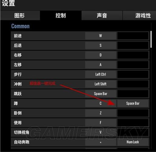 绝地求生大逃杀今天更新吗,绝地求生大逃杀2021年10月6日更新?-第5张图片-多林游戏 绝地求生大逃杀今天更新吗,绝地求生大逃杀2021年10月6日更新?-第5张图片-多林游戏