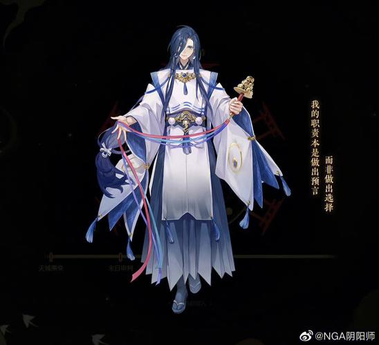 什么叫阴阳师实战/阴阳师的玩法思路-第2张图片-多林游戏 什么叫阴阳师实战/阴阳师的玩法思路-第2张图片-多林游戏