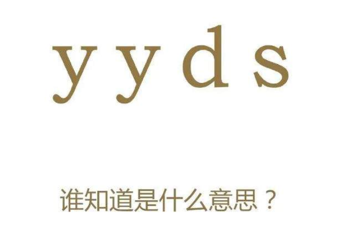 阴阳师是什么含义/阴阳师一词来源于哪里-第2张图片-多林游戏 阴阳师是什么含义/阴阳师一词来源于哪里-第2张图片-多林游戏