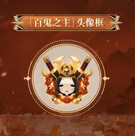 阴阳师是什么含义/阴阳师一词来源于哪里-第1张图片-多林游戏 阴阳师是什么含义/阴阳师一词来源于哪里-第1张图片-多林游戏