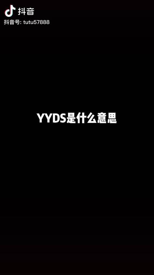 阴阳师是什么含义/阴阳师一词来源于哪里-第7张图片-多林游戏 阴阳师是什么含义/阴阳师一词来源于哪里-第7张图片-多林游戏
