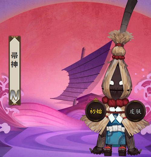 阴阳师帚神哪里比较多,阴阳师帚神在哪里刷?-第6张图片-多林游戏 阴阳师帚神哪里比较多,阴阳师帚神在哪里刷?-第6张图片-多林游戏