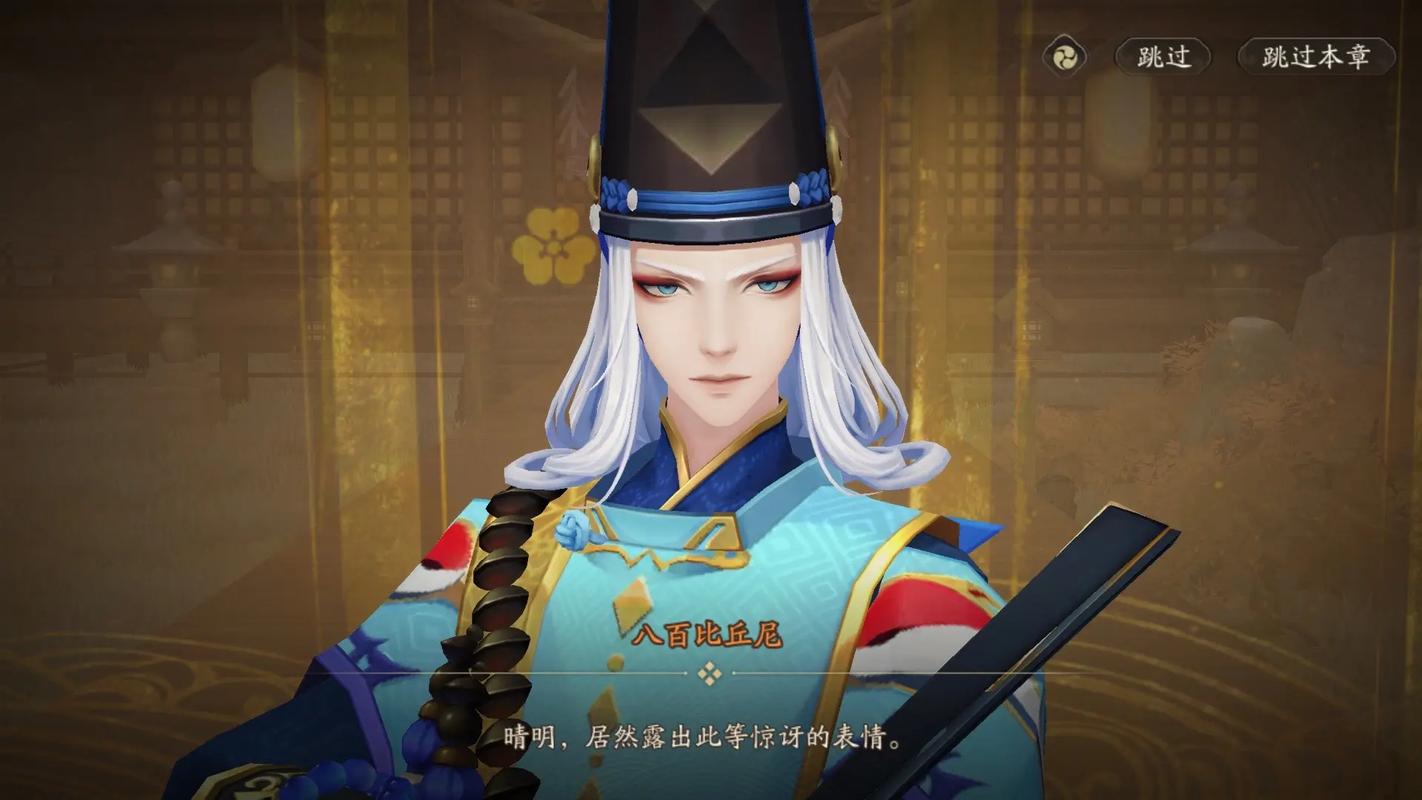 阴阳师召唤说什么,阴阳师召唤有技巧吗?-第2张图片-多林游戏 阴阳师召唤说什么,阴阳师召唤有技巧吗?-第2张图片-多林游戏