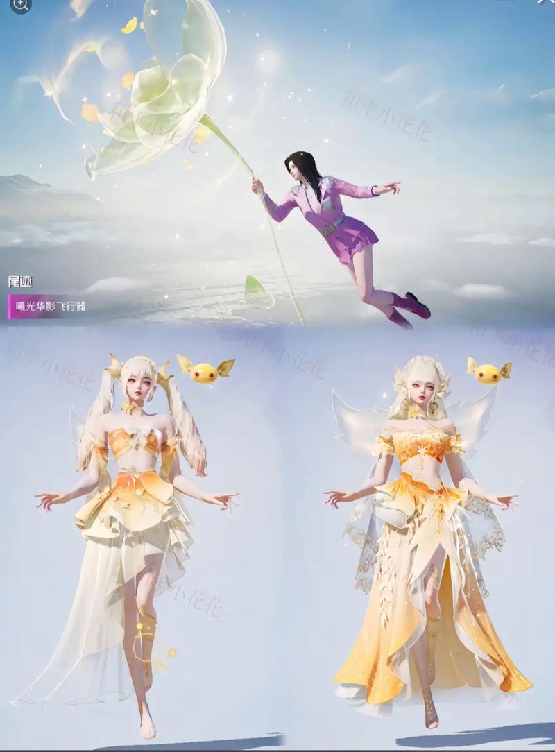 和平精英17赛季皮肤商城兑换,和平精英ss17赛季皮肤?-第4张图片-多林游戏 和平精英17赛季皮肤商城兑换,和平精英ss17赛季皮肤?-第4张图片-多林游戏