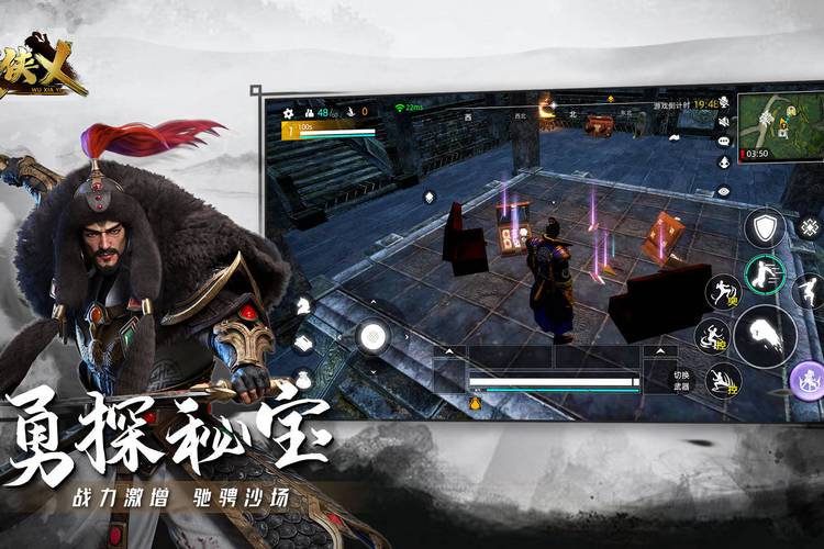 武侠乂长枪技能搭配,武侠乂长刀怎么玩(最新)-第1张图片-多林游戏 武侠乂长枪技能搭配,武侠乂长刀怎么玩(最新)-第1张图片-多林游戏