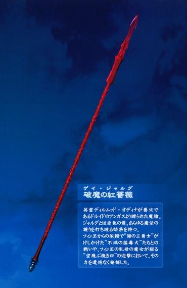 武侠乂长枪技能搭配,武侠乂长刀怎么玩(最新)-第5张图片-多林游戏 武侠乂长枪技能搭配,武侠乂长刀怎么玩(最新)-第5张图片-多林游戏