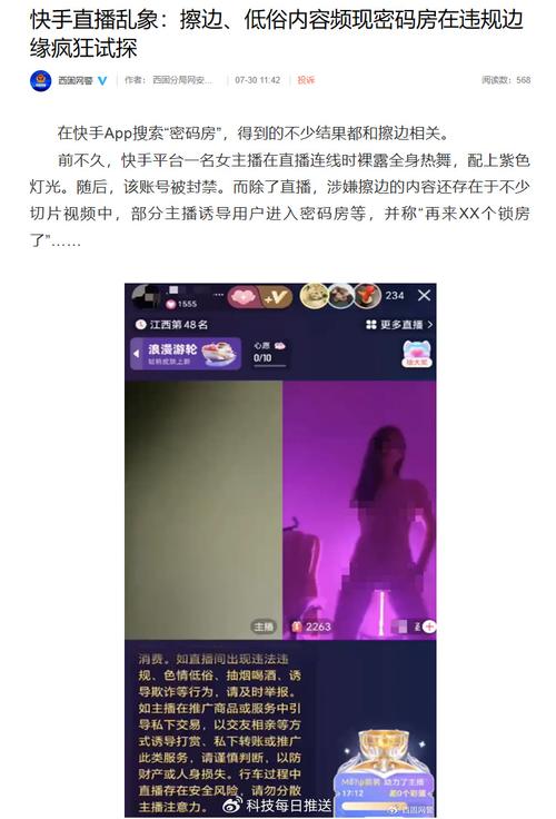 和平精英网红主播名字广东,和平精英各大主播id?-第4张图片-多林游戏 和平精英网红主播名字广东,和平精英各大主播id?-第4张图片-多林游戏