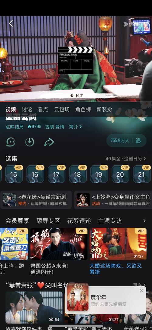 阴阳师论坛叫什么,阴阳师的论坛(最新)-第8张图片-多林游戏 阴阳师论坛叫什么,阴阳师的论坛(最新)-第8张图片-多林游戏