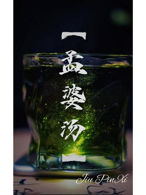 阴阳师孟婆汤什么,阴阳师孟婆副本攻略?-第5张图片-多林游戏 阴阳师孟婆汤什么,阴阳师孟婆副本攻略?-第5张图片-多林游戏