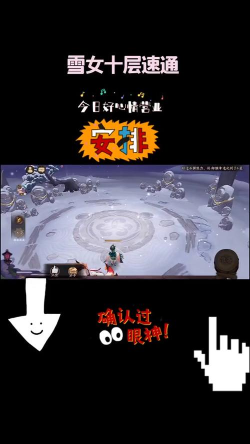 阴阳师什么脚本好,阴阳师脚本是什么?-第5张图片-多林游戏 阴阳师什么脚本好,阴阳师脚本是什么?-第5张图片-多林游戏