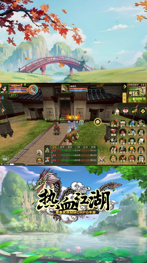 热血江湖2022刷钱最快的职业/热血江湖2021最省钱的职业-第5张图片-多林游戏 热血江湖2022刷钱最快的职业/热血江湖2021最省钱的职业-第5张图片-多林游戏