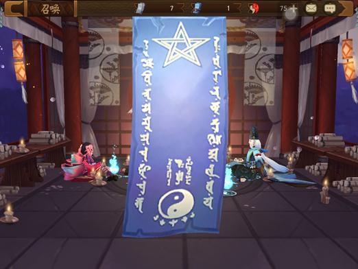 阴阳师神眷是什么,阴阳师神眷是什么技能(最新)-第4张图片-多林游戏 阴阳师神眷是什么,阴阳师神眷是什么技能(最新)-第4张图片-多林游戏