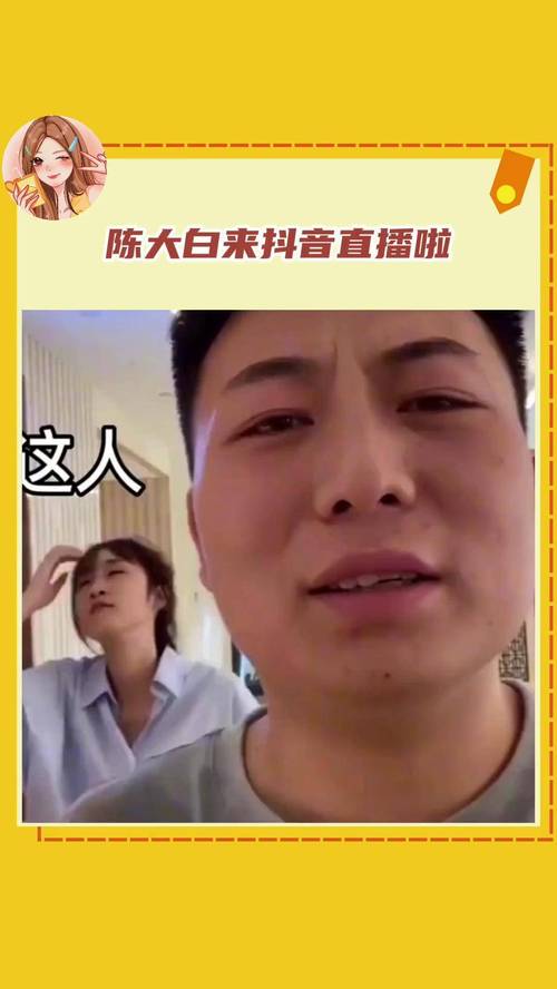和平精英大神吃鸡解说/和平精英大佬视频-第1张图片-多林游戏 和平精英大神吃鸡解说/和平精英大佬视频-第1张图片-多林游戏