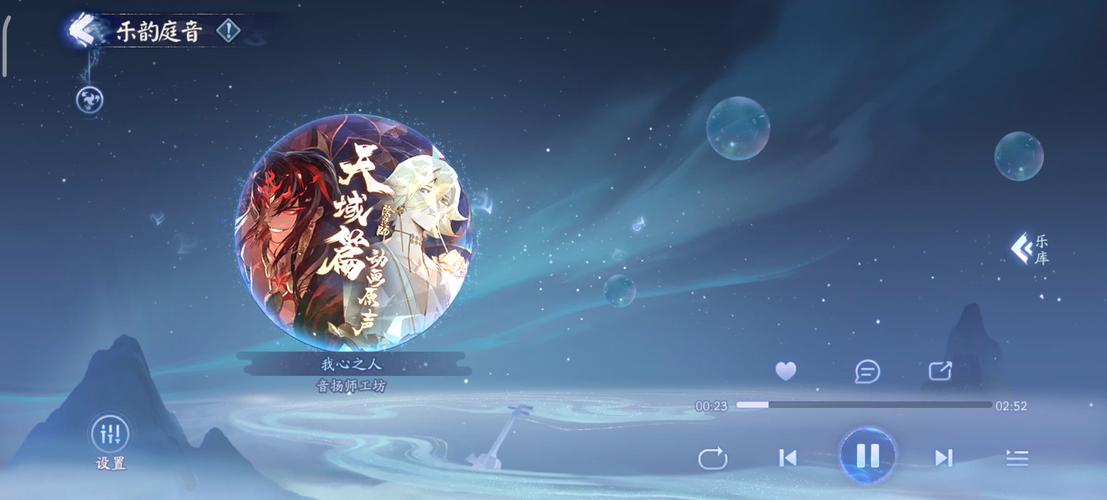 阴阳师获得什么奖/阴阳师奖励比较好的活动-第2张图片-多林游戏 阴阳师获得什么奖/阴阳师奖励比较好的活动-第2张图片-多林游戏