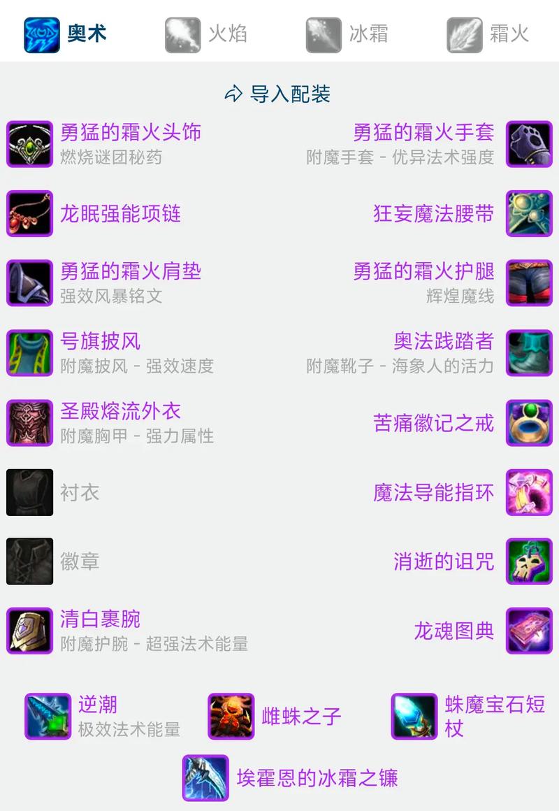 魔兽世界怀旧服三大本是什么/魔兽世界怀旧服三大本攻略
