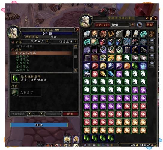 魔兽世界怀旧服三大本是什么/魔兽世界怀旧服三大本攻略-第5张图片-多林游戏 魔兽世界怀旧服三大本是什么/魔兽世界怀旧服三大本攻略-第5张图片-多林游戏