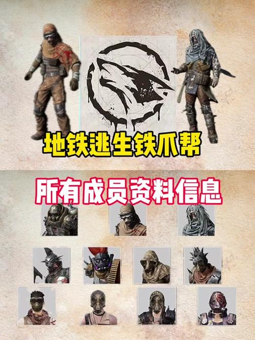 和平精英突变模式解说,2021和平精英突变模式(最新)-第5张图片-多林游戏 和平精英突变模式解说,2021和平精英突变模式(最新)-第5张图片-多林游戏