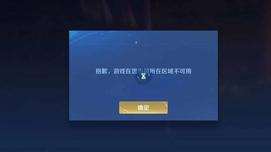 王者荣耀单机版不用登录,王者荣耀单机版无需登录?-第4张图片-多林游戏 王者荣耀单机版不用登录,王者荣耀单机版无需登录?-第4张图片-多林游戏