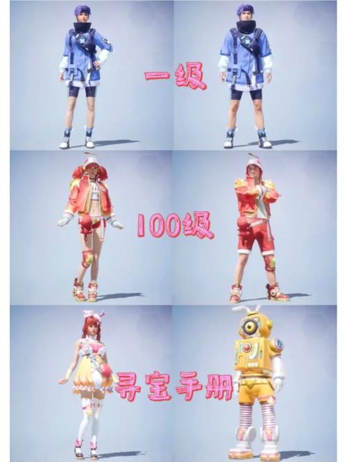 和平精英最新赛季ss15皮肤，和平精英ss15新赛季车皮肤（最新）