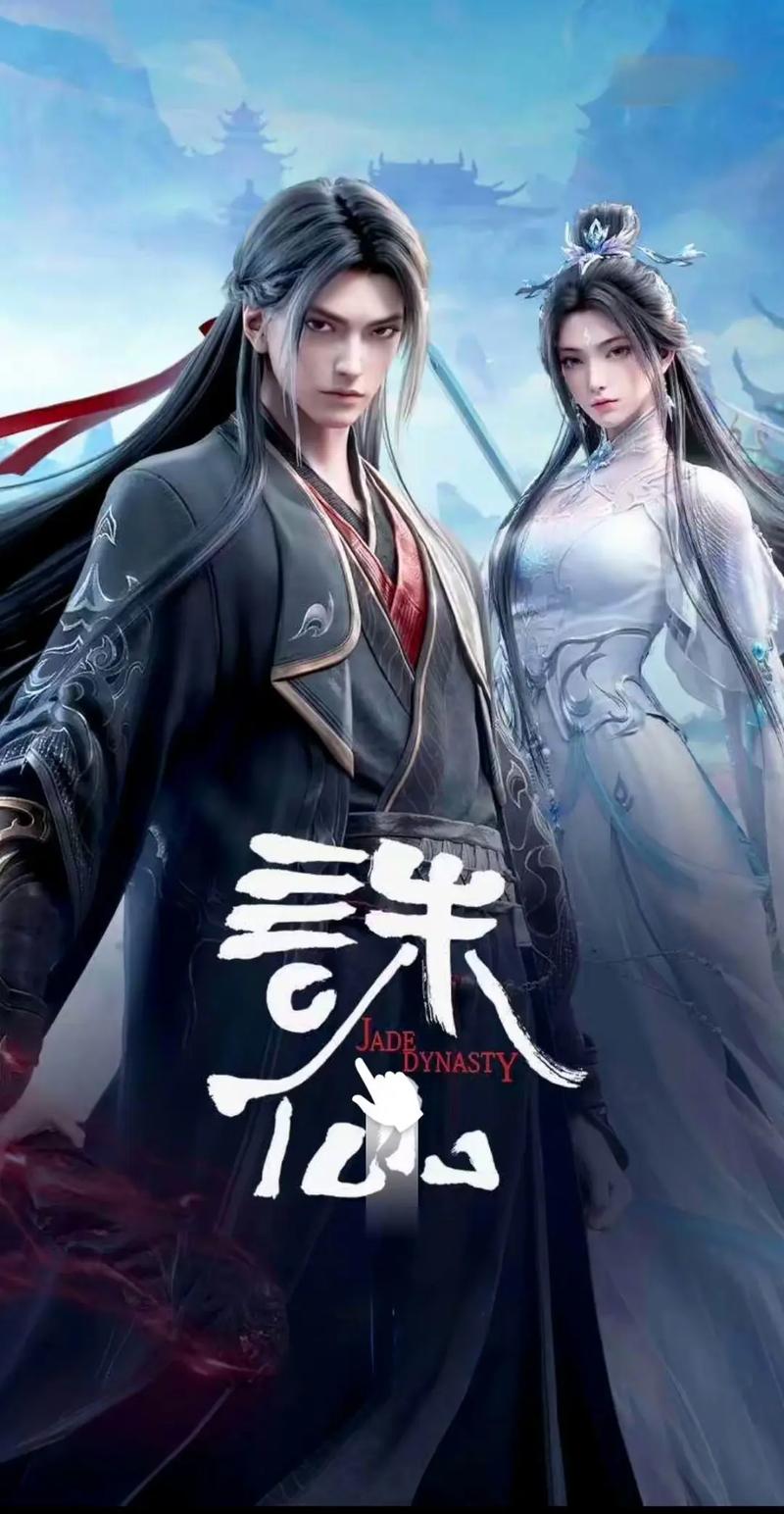 诛仙3还有人玩吗,诛仙3不好玩(最新)-第1张图片-多林游戏 诛仙3还有人玩吗,诛仙3不好玩(最新)-第1张图片-多林游戏