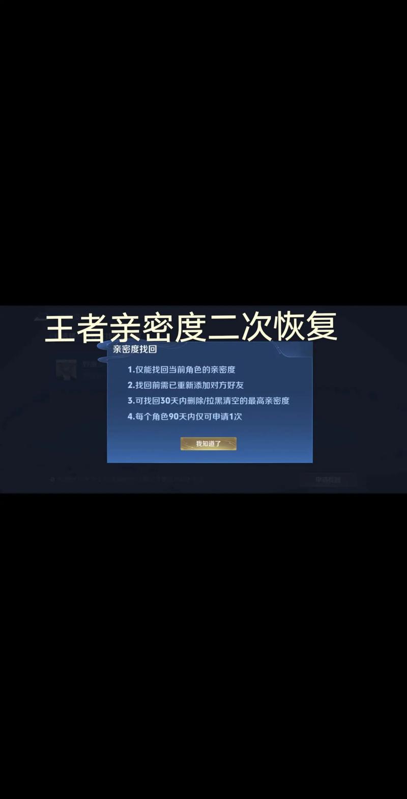 oppo手机登不上王者荣耀/oppo手机玩不了王者荣耀