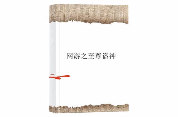 勇者之刃拳师技能加点，勇者之刃哪个职业比较强？