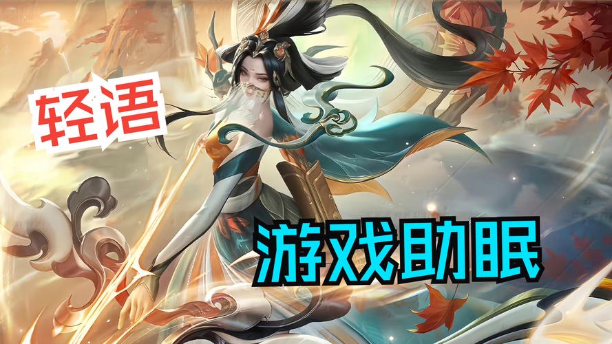王者荣耀的游戏类型是什么，王者荣耀的游戏类型是什么意思？