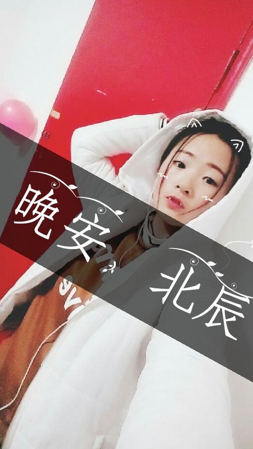 北方主播的名字和平精英/和平精英东北主播