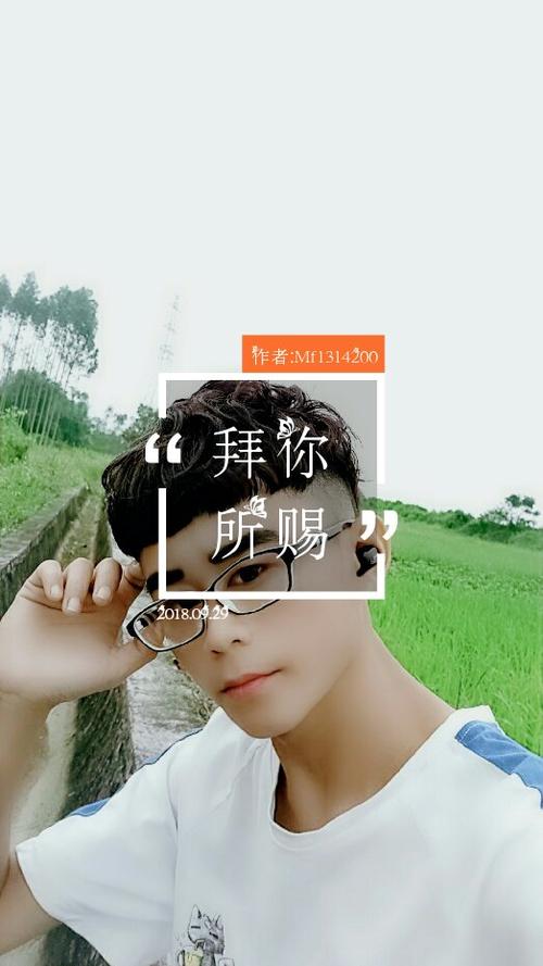 北方主播的名字和平精英/和平精英东北主播-第3张图片-多林游戏 北方主播的名字和平精英/和平精英东北主播-第3张图片-多林游戏