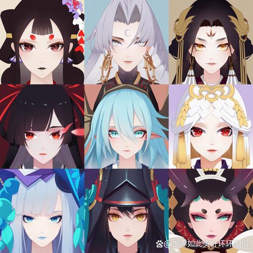 阴阳师什么叫做头/阴阳师什么是头什么是尾-第1张图片-多林游戏 阴阳师什么叫做头/阴阳师什么是头什么是尾-第1张图片-多林游戏