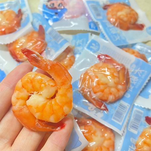 阴阳师龙虾是什么,阴阳师龙虾阵容(最新)-第3张图片-多林游戏 阴阳师龙虾是什么,阴阳师龙虾阵容(最新)-第3张图片-多林游戏