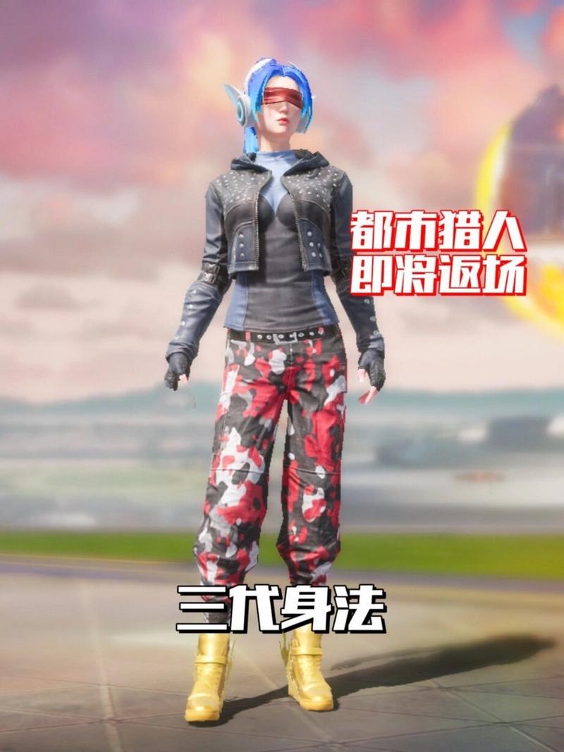 和平精英技巧教学和身法,和平精英身法和枪法技巧教学?-第4张图片-多林游戏 和平精英技巧教学和身法,和平精英身法和枪法技巧教学?-第4张图片-多林游戏