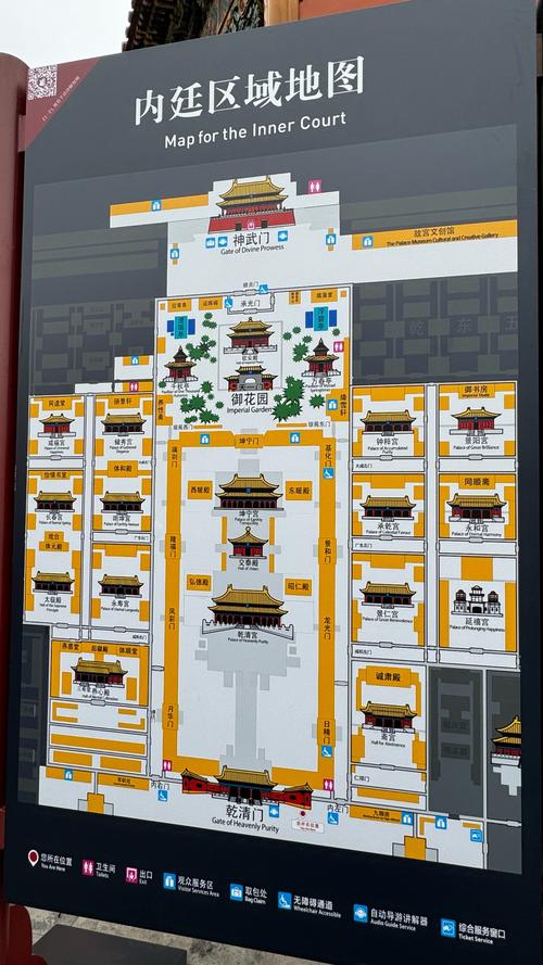 阴阳师祈福带什么，阴阳师 祈福（最新）