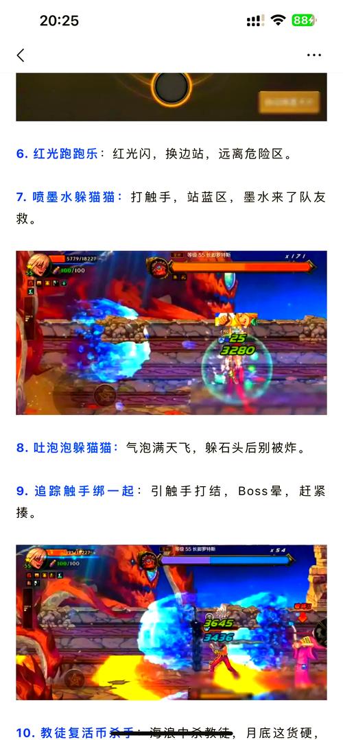 dnf传说灵魂在哪里换/dnf传说灵魂怎么兑换-第8张图片-多林游戏 dnf传说灵魂在哪里换/dnf传说灵魂怎么兑换-第8张图片-多林游戏