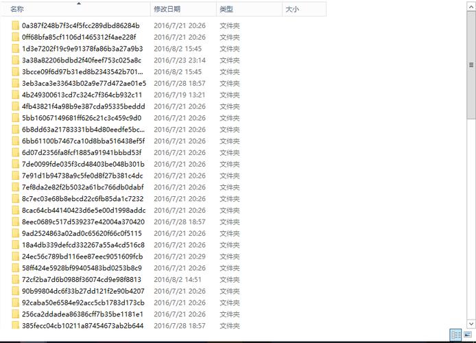 多玩dnf补丁怎么删除,dnf补丁在哪删除?-第4张图片-多林游戏 多玩dnf补丁怎么删除,dnf补丁在哪删除?-第4张图片-多林游戏