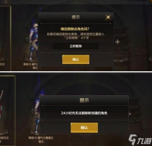 多玩dnf补丁怎么删除,dnf补丁在哪删除?-第7张图片-多林游戏 多玩dnf补丁怎么删除,dnf补丁在哪删除?-第7张图片-多林游戏