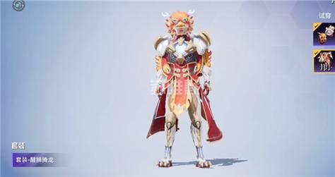 和平精英17赛季新出皮肤,和平精英新皮肤爆料7月(最新)-第2张图片-多林游戏 和平精英17赛季新出皮肤,和平精英新皮肤爆料7月(最新)-第2张图片-多林游戏