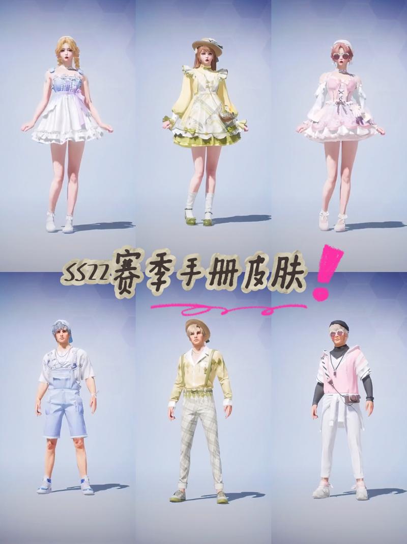 和平精英拳王赛季皮肤，和平精英拳皇套装图片？